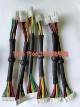 Avalon wire 1066pro 1166ro 1246pro 1246n 1126 signal cable adapter cable