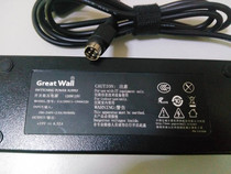 Application square T330 all-in-one power adapter 19V 6 32A 120W four-pin connector delivery line