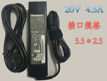 Apply Lenovo notebook charger Y460 Y470 Y470 Y450 Y450 power adapter line 20V4 5A