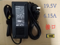 Applicable S4005 S4005 S5030 C4030 C4030 power adapter 19 5V 6 15A 120w square openings
