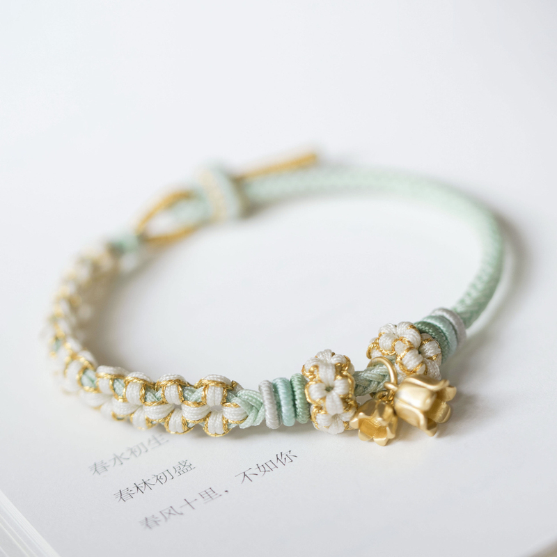 Lily of the Valley Flower Bracelet DIY Material Kit, Handmade Woven Bracelet, Peach Blossom Weaving, Gift for Girlfriend or Couple