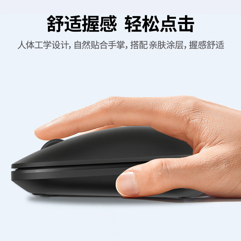 华为荣耀4x连接电脑，手把手教你正确姿势，拯救你的数码生活！