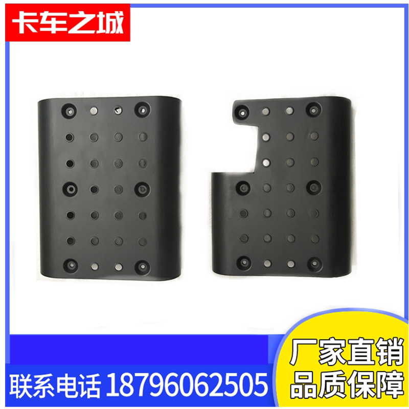 Suitable for liberation J6 silencer heat shield Silencer shield silencer cover 55A 80B