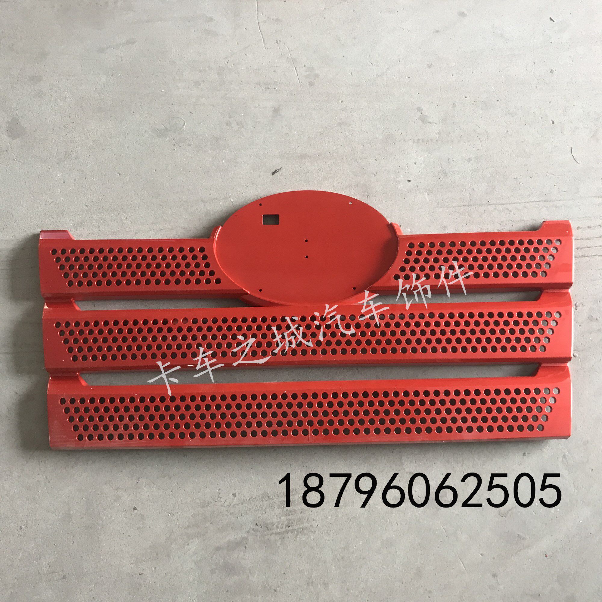 For liberation accessories new J6P 500 horsepower panel midnet front cover grille original J6P accessories