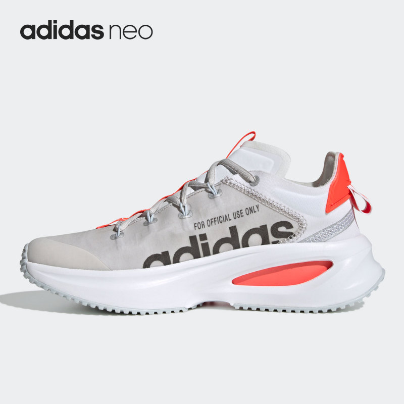 Adidas/Adidas Genuine Neo Fluidflash Men's Low-Top Sports Casual Shoes Gy5019 Adidas/Adidas Genuine Neo Fluidflash Men's Low-Top Sports Casual Shoes Gy5019