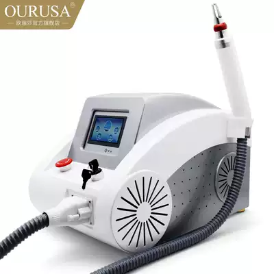 Laser eyebrow washing machine picosecond machine black technology non-invasive eyebrow tattoo high-power small freckle instrument