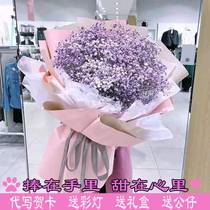 Flower - plug - in high - end 2021 new living room packaging sends boyfriend high - quality high - end luxury network red