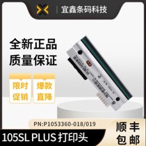 Brand new original 105SL PLUS print head 110Xi4 ZE500-4 thermal barcode label print head