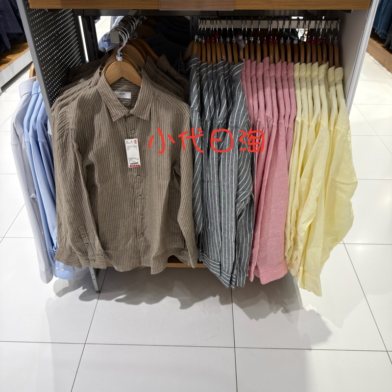 Uniqlo Men's French Linen Shirt/Long Sleeve Linen Shirt 485656/482432/