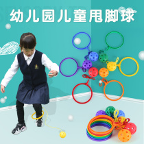 Kindergarten Jump Ball Sensation Trainer Materials Children Fitness Thrower Ball Spin Leg Feet Ring Kid Bouncer Ball