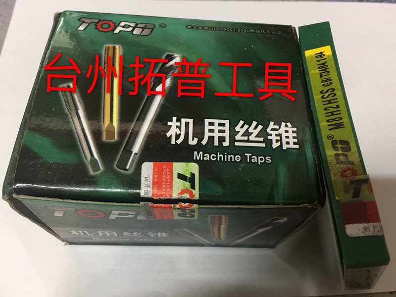 Authentic Topscrew tapping screw tapping coarse handle flat head M6 fine handle flat head M6 coarse shank pointed M6 thin handle tip M6