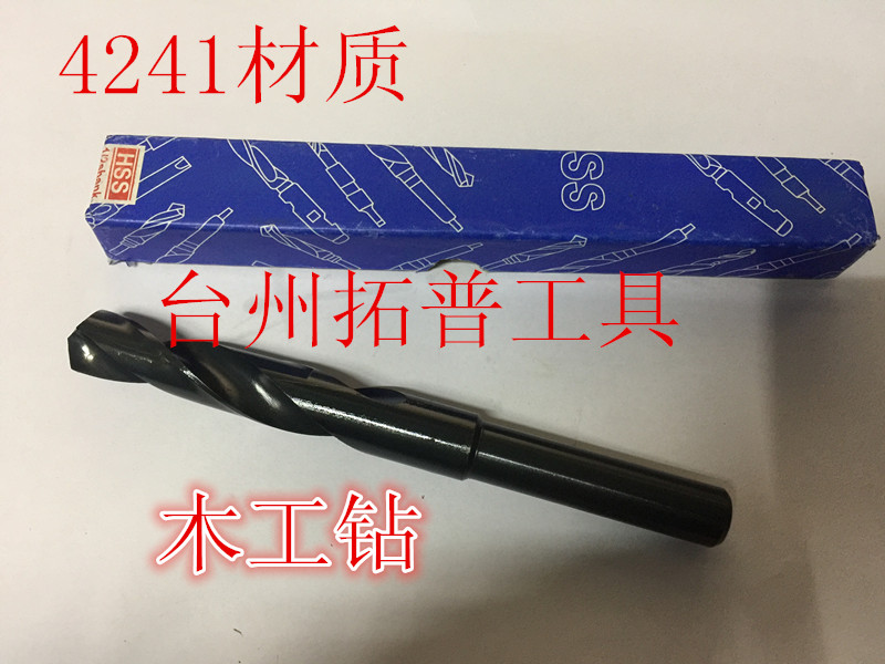 4241 4241 material Wood drill drill 23 23 5 24 24 5 25 25 5 26 26 26 5 27 27 27 5
