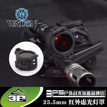 Tactical M600 M300 strong light mini LED flashlight Infrared fill light IR filter Shading protective cover Front cover