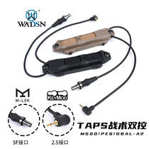  Warderson DBAL-A2 tactical flashlight PEQ15 strong light 3 5 interface dual control M-LOK mouse tail wire control KEYMOD
