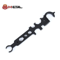 Steel metal sun ring wrench multifunctional torsion core machine tail pipe lock ring upgraded version hammer pure steel round head