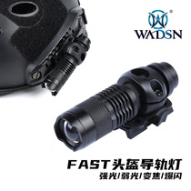  Warderson mini zoom aluminum alloy flashlight FAST helmet guide strobe light Ultra-small strong light flash tactical