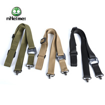 MS4 single point nylon strap standard QD buckle one-piece double-point task rope quick release buckle shoulder strap Heat soft bomb launcher