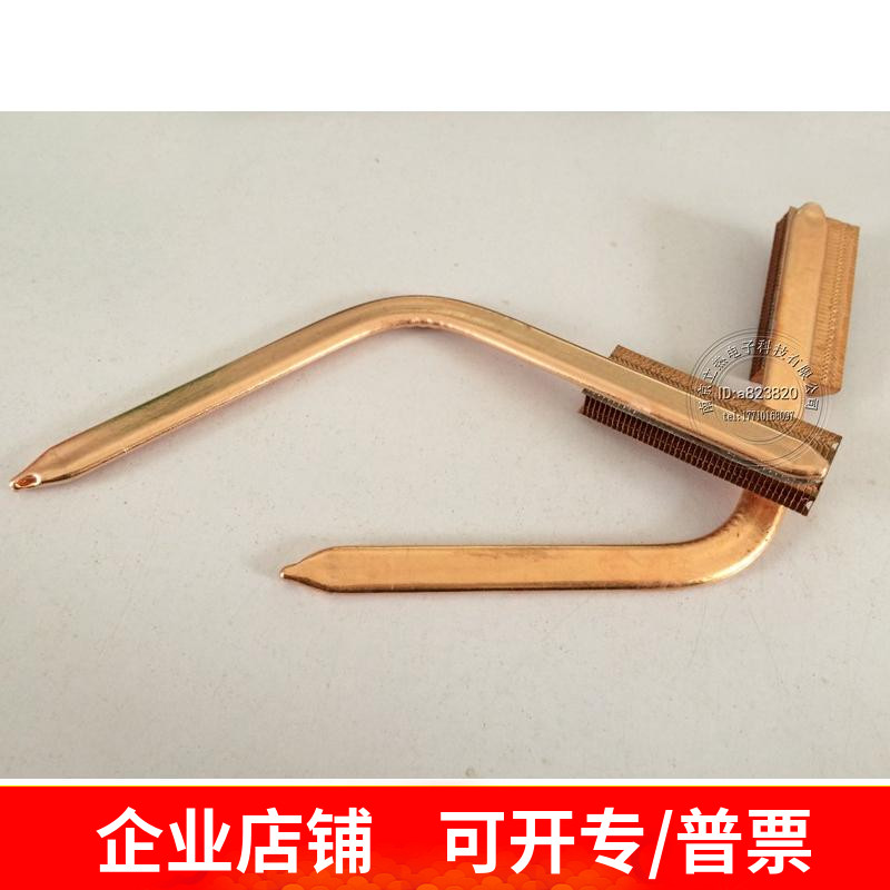 Heat pipe diy radiator fin custom heat dissipation Radiator Production heat dissipation processing fin welding