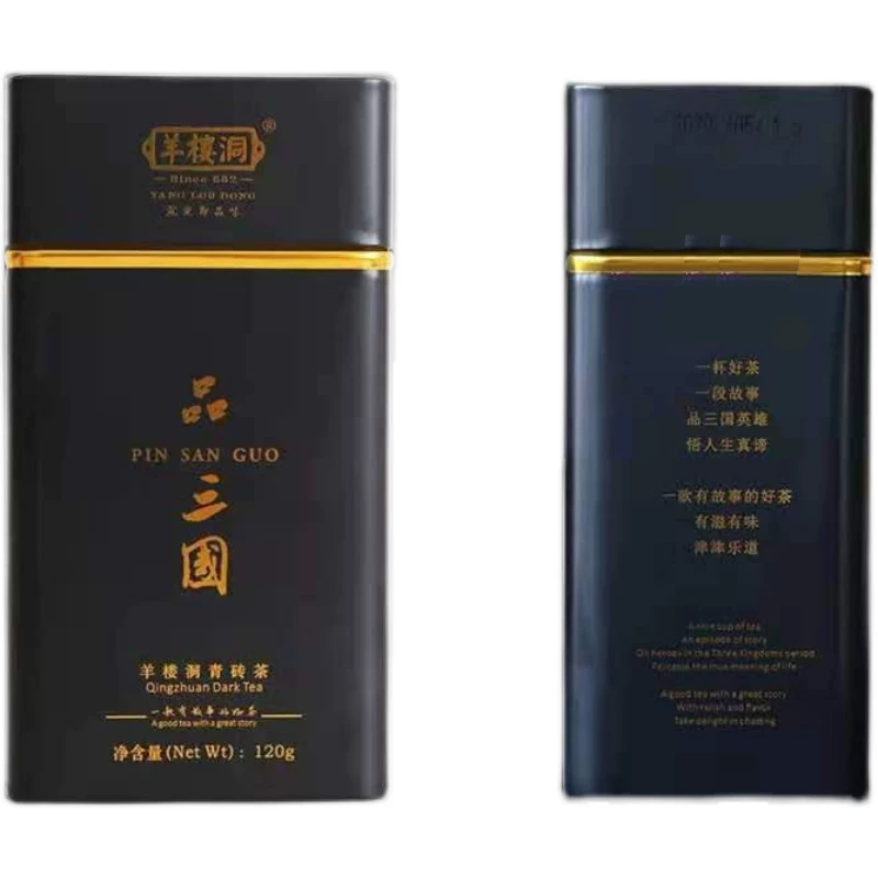 Green Rice Brick Tea Combination, Three Kingdoms Black Tea 120g Gift Box, Hubei Black Tea in Iron Can → (No translation in input)