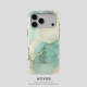 Emerald Gold Swirl Marble Design Cases 21 Phone Cases for iPhone 17, 16, 15, 14 and 13