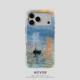 Impressionist Masterpiece Artful Phone Cases 21 Phone Cases for iPhone 17, 16, 15, 14 and 13