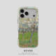 Impressionist Masterpiece Artful Phone Cases 21 Phone Cases for iPhone 17, 16, 15, 14 and 13