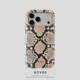 Leopard Print Case 21 Phone Cases for iPhone 17, 16, 15, 14 and 13