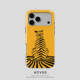 Majestic Tiger Face Close-Up Illustration 21 Phone Cases for iPhone 17, 16, 15, 14 and 13
