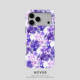 Vintage Black Floral Pattern Phone Case 21 Phone Cases for iPhone 17, 16, 15, 14 and 13