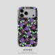 Vintage Black Floral Pattern Phone Case 21 Phone Cases for iPhone 17, 16, 15, 14 and 13