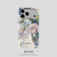Floral Bouquet Art 21 Phone Cases for iPhone 17, 16, 15, 14 and 13