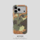 Camouflage Pattern Case 21 Phone Cases for iPhone 17, 16, 15, 14 and 13