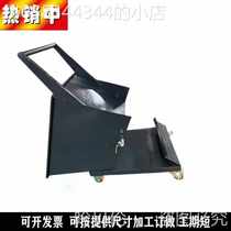 Iron scrap dumper iron scrap iron push-type industrial truck dump truck filter truck turning waste aluminum scrap dry and wet truck