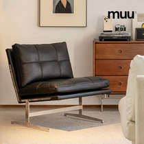 MUU Nordic leisure chair Italian style leather single chair small apartment modern minimalist home living room balcony sofa
