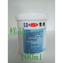 Screen printing ink properties Oil-based ink Adjustable ink sample Normal temperature ink Thinner Curing agent sample