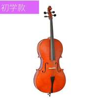Beginner practice cello color cello matte white gloss black cello instrument