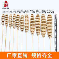 Purely handmade grilled gluten skewers barbecue snacks large gluten ingredients commercial bulk whole box semi-finished products frozen factory direct sales