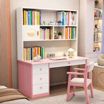 Computer desk solid wood desk bookshelf integrated table simple home study desk bedroom wall student writing