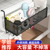 (Back-to-school season) Bedside storage rack for college students with bunk beds girls’ dormitory storage basket dormitory goodies hanging basket