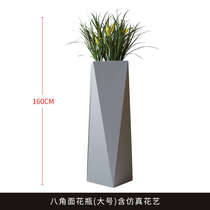 Simple modern floor-standing large vase geometric flower arrangement fiberglass flowerware hotel sales office model room decoration