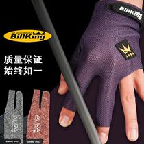 BILLKING billiards special gloves three-finger high-grade breathable fingerless professional billiards non-slip gloves