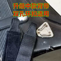 Jinbei Baile Parrot Sibai 8 soft Dishi 4896 accordion 120 60 nylon imported shell strap