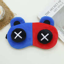 Eye mask to relieve fatigue cute eye ice bag for children eye protection special sleeping ice girl shading application cartoon sleeping student