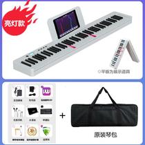 Key piano electronic home adult 88 portable kindergarten teacher professional heavy hammer key practice beginner folding hand roll