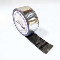 Waterproof cabin waterproof tape asphalt warehouse impa232452 tape ship marine 232453 seal asphalt seal