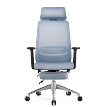 Sleeping support swivel chair ergonomic lift seat home waist office sedentary lunch break comfortable computer