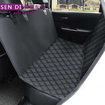 No different supplies cushion smell pets waterproof dirty rear car anti-seat cushion car dog anti-slip mat