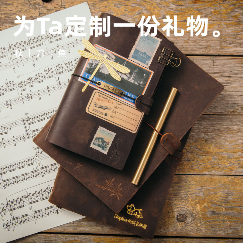 Autumn Knife Fish Loose-Leaf Notebook Tn Journal Leather Notebook Vintage Diary Japanese-Style Travel Notebook Notes