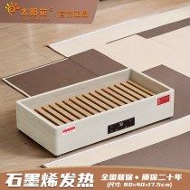 Home living room electric heater fire box rectangular solid wood oven bucket foot stove foot warmer fire electric fire box