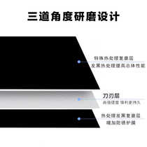 Blade 10018mm1404 industrial grade blade plastic film cutting piece large size sdi tape hand